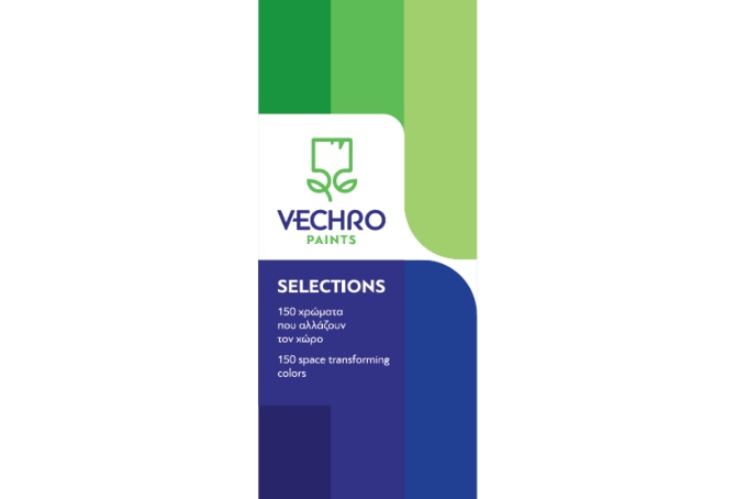 vechro selections
